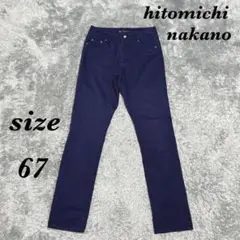 hitomichi nakano (67) ジーンズ ストレッチ シンプル