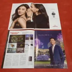 Item thumbnail for item e5689e4d-24d4-4fab-bc12-a035f1ddac77