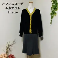 Item thumbnail for item 350325ac-e989-4f08-9387-e0d5a2547f53