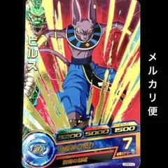 Item thumbnail for item bd78769b-2589-4b83-9477-630a2ec30883