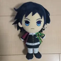冨岡義勇 ぬいぐるみ