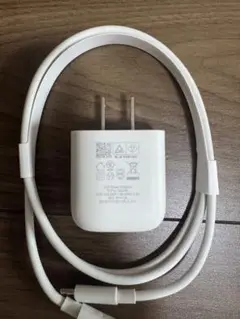 IQOS 　充電器ケーブルセット　Type-C 未使用