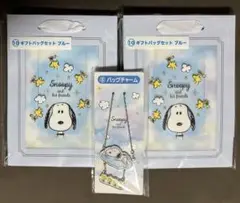 スヌーピー 1番くじ 2025 ギフトバッグセット×2個＆バッグチャームセット