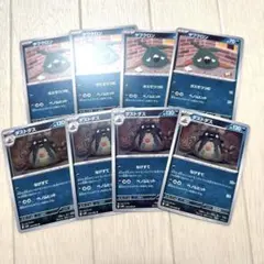 ＊ヤブクロン４枚 ＊ダストダス４枚