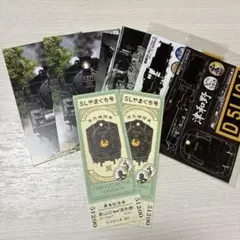 SLやまぐち号　まとめ売り　8点セット