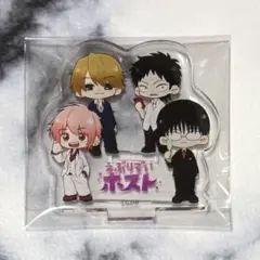 えぶりでいホスト アクスタ 集合 ハジメ リョーイチ コーイチ センイチ
