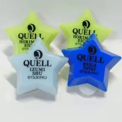 ツキプロ S.Q.P リング型ライト QUELL 和泉柊羽 久我壱星 堀宮英知