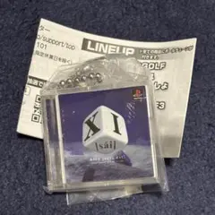 PlayStation ゲームパッケージ ミニチュアチャーム ガチャガチャ XI