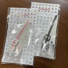 新品！ ブランケットホルダー クリップ ２つセット
