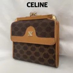 CELINE セリーヌ がまぐちがかわいい❗️ マカダム柄 折り財布