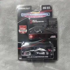 ホットウィール　インディー　ダニカパトリック直筆サイン ホットウィール インディー ダニカパトリック直筆サイン - メルカリ