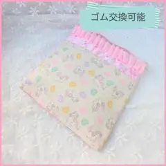 防災頭巾カバー　座布団タイプ　正方形　【ゴム交換可能】ユニコーンとハート
