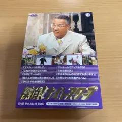 3時間セール！14,000円→7500円に！ 探偵！ナイトスクープ　DVD14巻 Amazon.co.jp: 探偵!ナイトスクープDVD Vol.14「ゾンビを待つ3姉