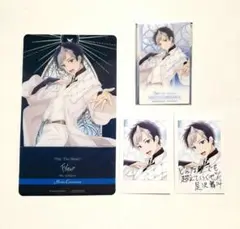 アオペラ ブロマイド 是沢舞斗 3点セット