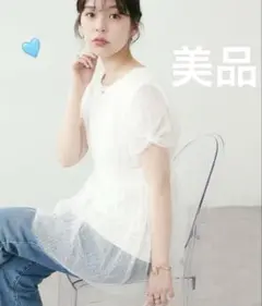 今季✿osonoチュールレースチュニック オフホワイト ナチュラルクチュール