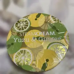 スチームクリーム空き缶