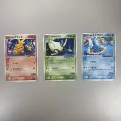 【匿名配送】【プロモカード】ポケモンアチャモ セレビィ ミズゴロウ 3枚セット