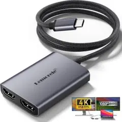 USB-C HDMI変換アダプター デュアルディスプレイポート MAC OS対応