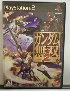 ガンダム無双2 PlayStation 2