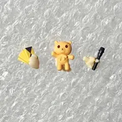 Item thumbnail for item 51f23c74-b5e2-4419-9fdd-3c11bde34b9c