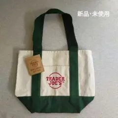 トレーダージョーズ ミニトート グリーン