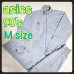 Item thumbnail for item aa4766a2-72b4-420c-8541-3151326c6fdc