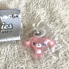 サンリオ　シュガーバニーズ めじるしアクセサリー　ガチャ　ももうさ