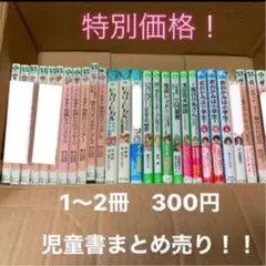 2025年最新】パオ 整備書の人気アイテム - メルカリ