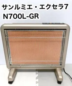 m98809296430_1.jpg?1731996260