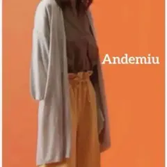 Andemiuクールミストボリュームスリーブカーディガン