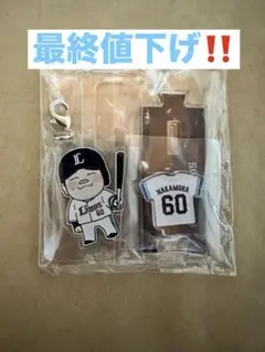 西武ライオンズ　アミューズメント景品 中村剛也選手　アクリルスタンド&ストラップ