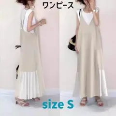 Item thumbnail for item 52e2d9ce-8717-4b75-98fa-125ba795f52d