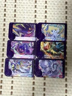 ポケモンフレンダ　スーパートレジャー6枚 ベストダック1弾