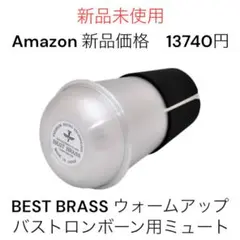 Item thumbnail for item 9fd42d8e-b001-4a69-a468-b23a12c27b2c