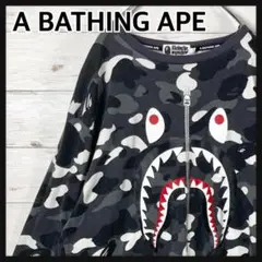 2025年最新】APE サル カモ パーカーの人気アイテム - メルカリ
