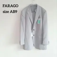 【FARAGO】メンズ　プレミアムウォッシャブルジャケット　AB9　麻混　大きめ