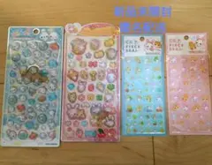 ぷくぷくあわわちゃん ふわふわらびちゃん シールセット