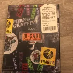 ポルノグラフィティ/"OPEN MUSIC CABINET"LIVE IN S…