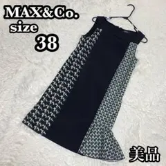 ✨美品✨MAX&Co. マックスアンドコー ノースリーブワンピース 黒 38 M
