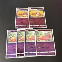 ヤドン　ヤドキング　ミラー　sm2+