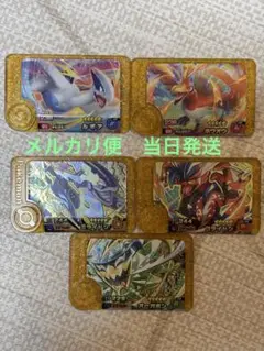 ポケモンフレンダ　ロケテスト　ルギア　ホウオウ　レガシーコンプ　豪華おまけ付き