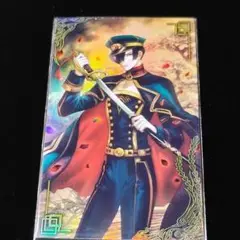 別府晋介 ☆絆☆英傑大戦