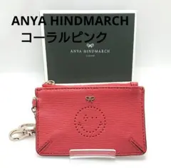 【ANYA HINDMARCH 】 アニヤハインドマーチ コインケース
