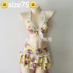 未使用に近い«7S»ローズ柄 ミニスカート ビキニ 3点set
