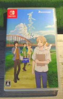 【未使用に近い】Switch 夏目友人帳 葉月の記 通常版（カード付き）