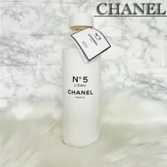 2025年最新】CHANEL 水筒の人気アイテム - メルカリ