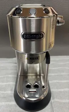 早い者勝ち‼️デロンギ デディカ アルテ ボトムレスハンドル&ノックボックス付き 早い者勝ち‼️デロンギ デディカ アルテ ボトムレスハンドル