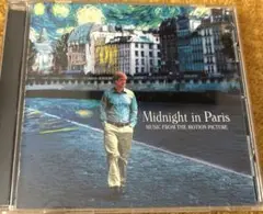ミッドナイト・イン・パリ　midnight in paris CD