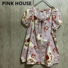 Item thumbnail for item 4052a3a9-dd68-4701-8c94-085133c71866