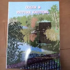 洋書　color & picture knitting
